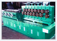 横竖异型矫直机