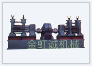双变头轧尖机